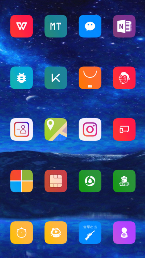Simplicity  screenshot