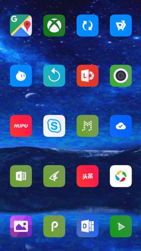 Simplicity  screenshot