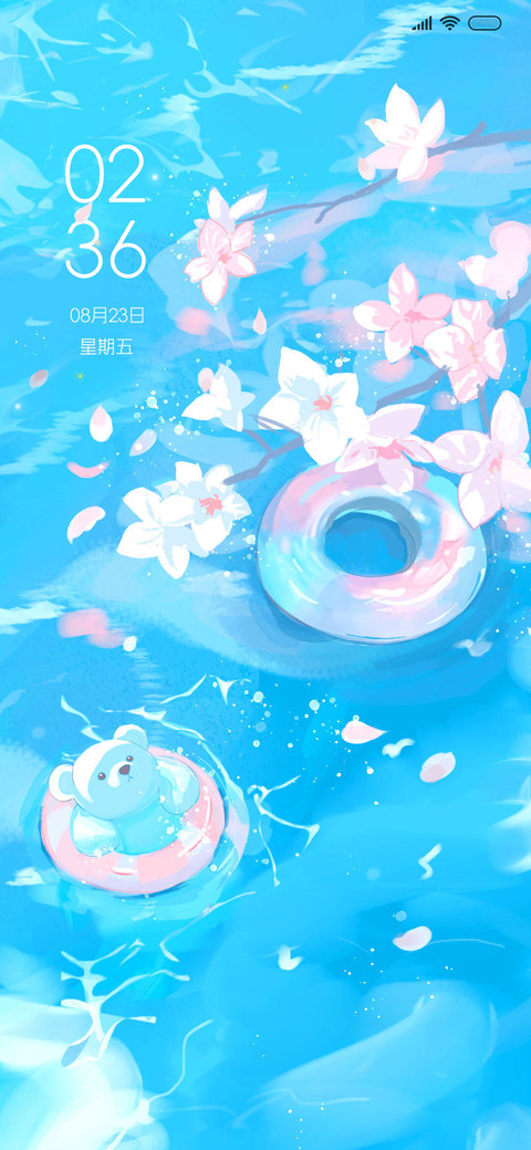 蓝色泳池 screenshot