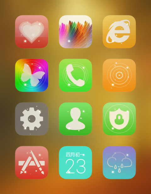 枫叶 screenshot