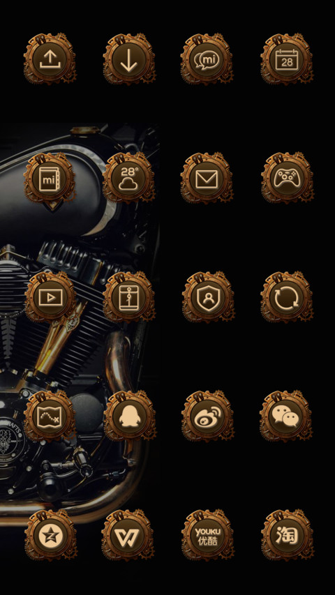激情摩托车（蒸汽朋克黑金版） screenshot