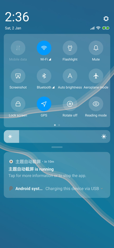 Light Blue Beach screenshot