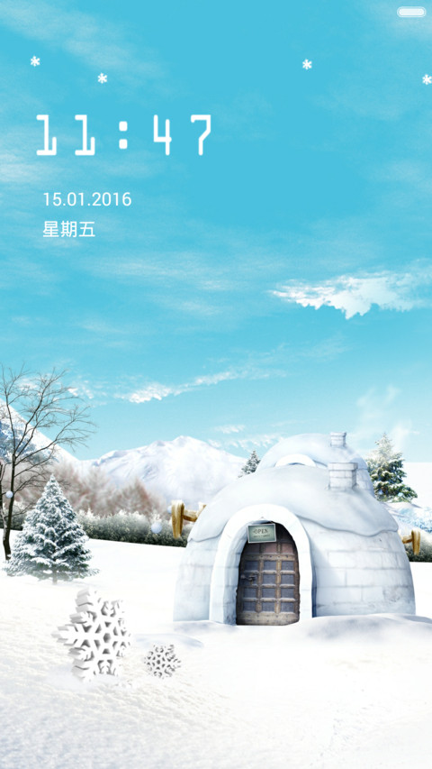 雪之王国（window10自由桌面+动态下雪） screenshot