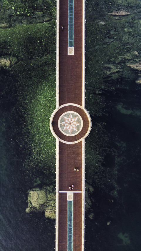 中国行记 screenshot