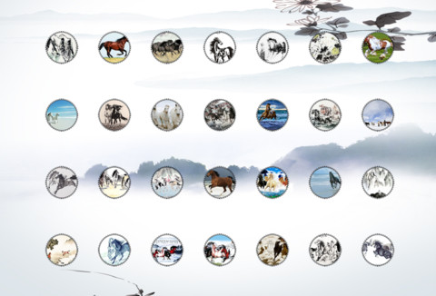 Ngự Phong screenshot