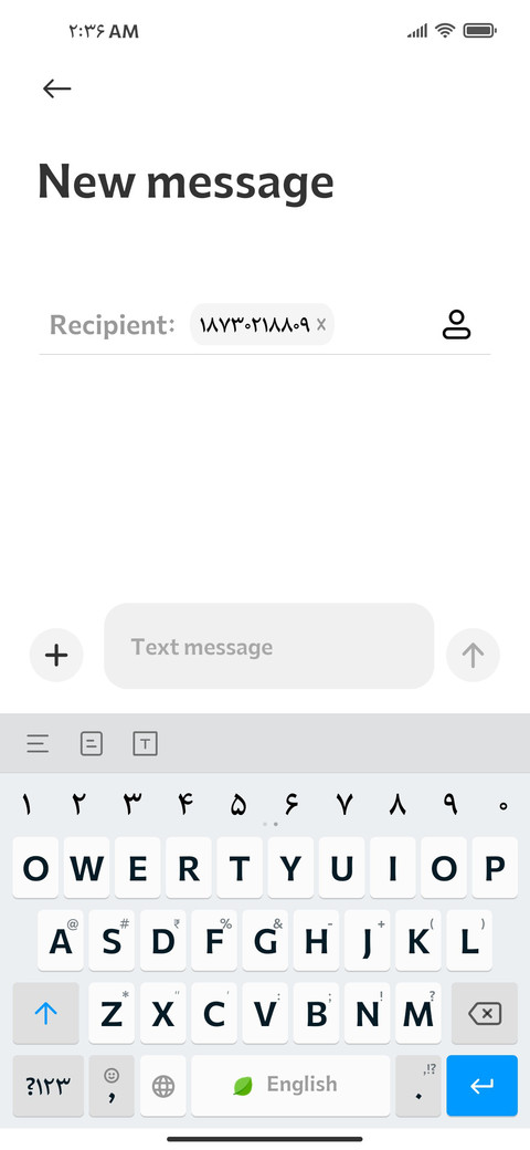 Pinar-SemiBold screenshot