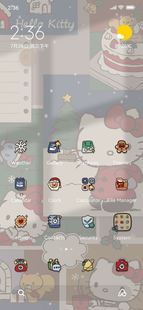 Hello Kitty Winter screenshot