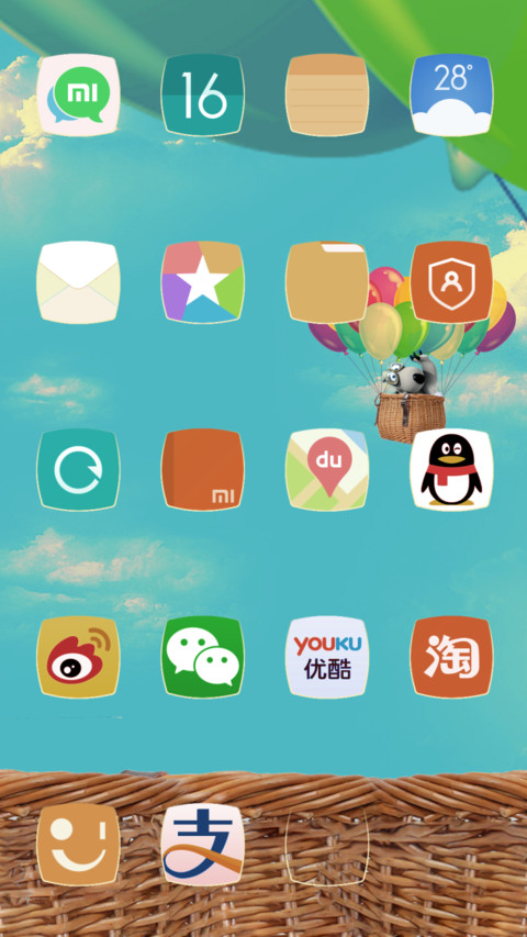 Infinity Up  In Designs  screenshot