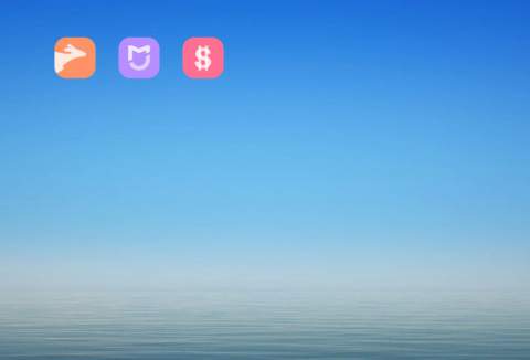 雨景 screenshot