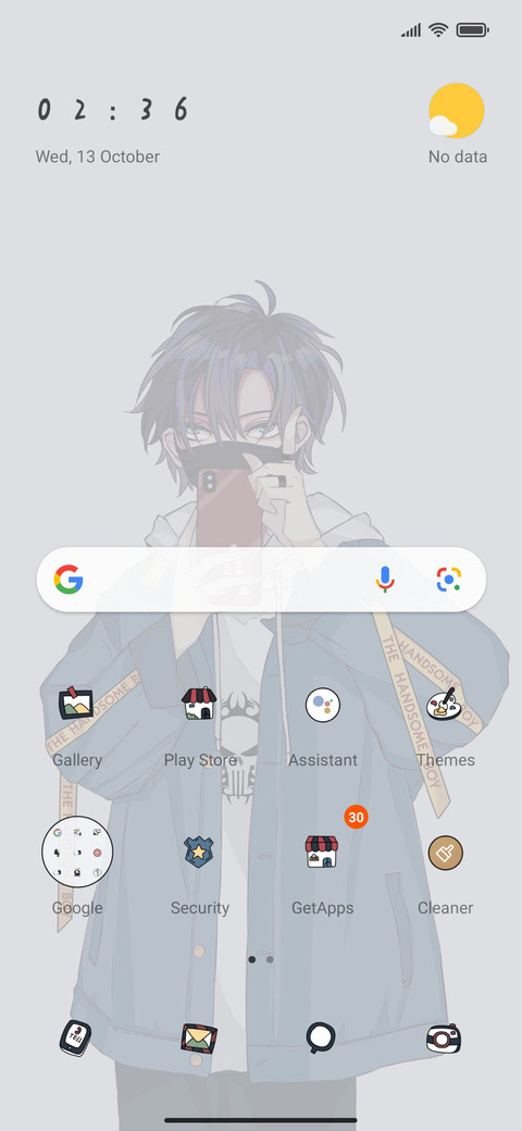 cool existence screenshot