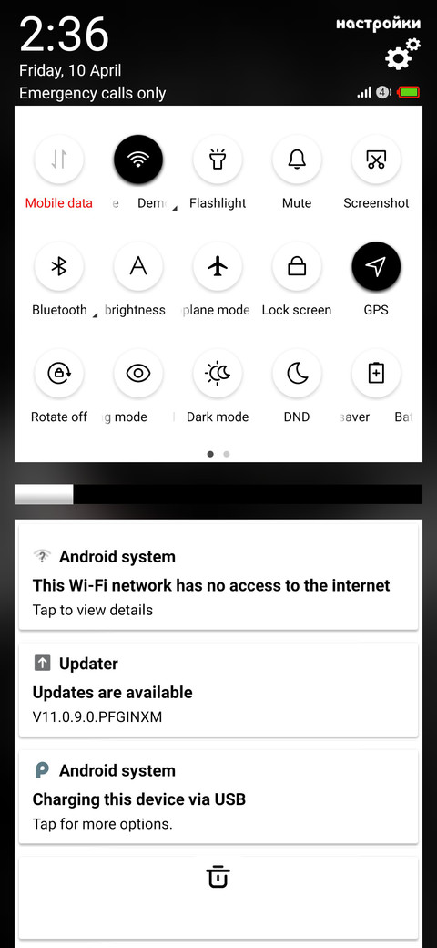 Monochrome_new screenshot