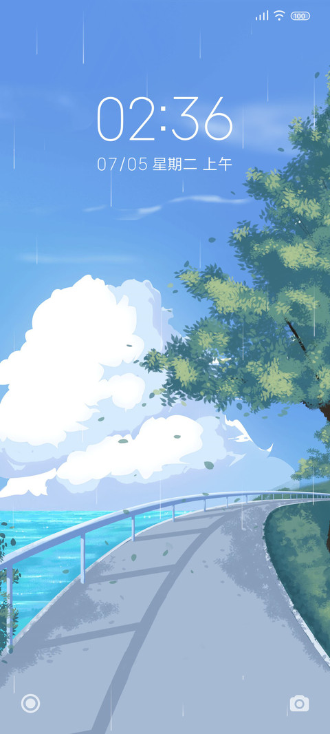 风吹过 screenshot