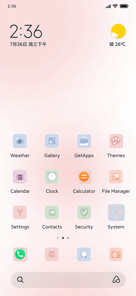 Bow component screenshot