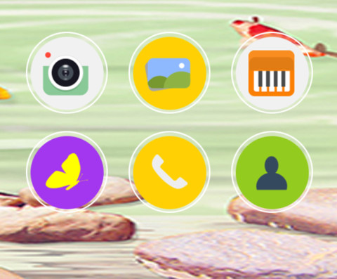 竹报平安 screenshot