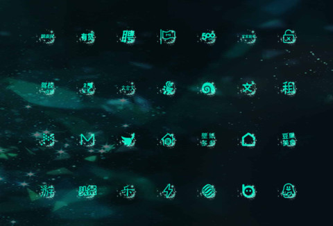宝石之国Streng screenshot