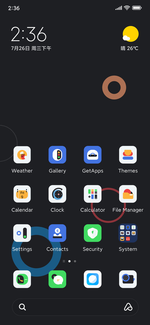 Torsion screenshot