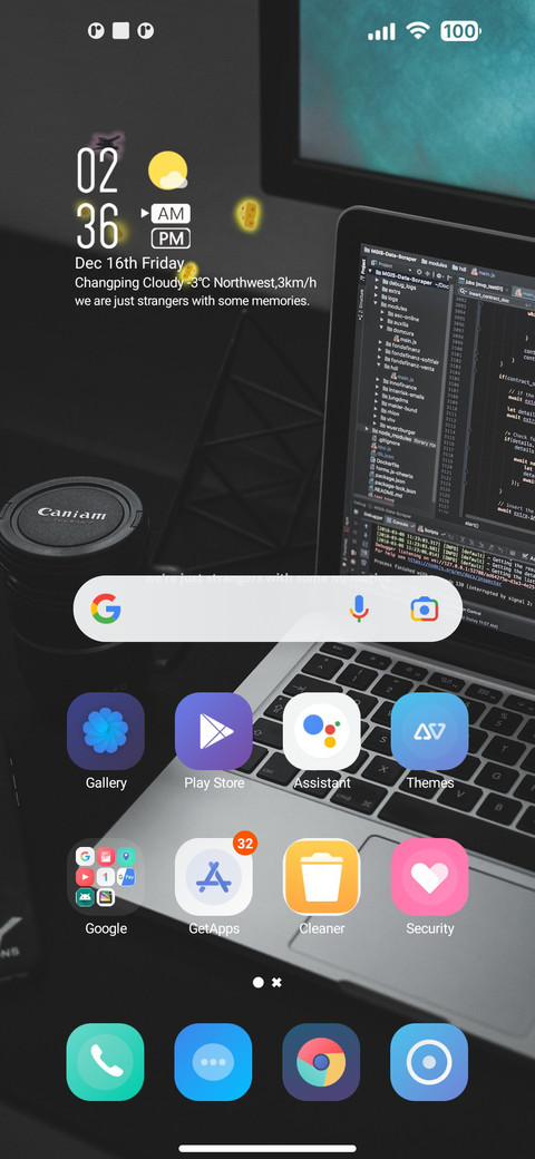 Qua screenshot