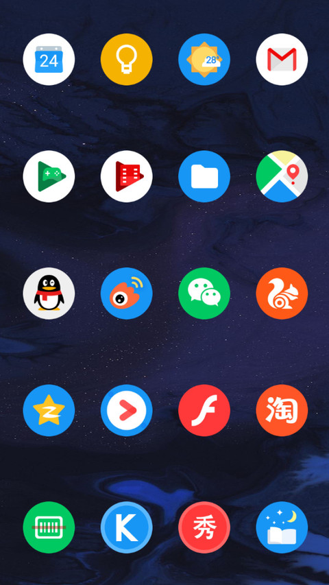 Android 10_DWM2 screenshot
