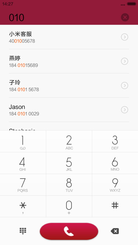 时间关联 screenshot