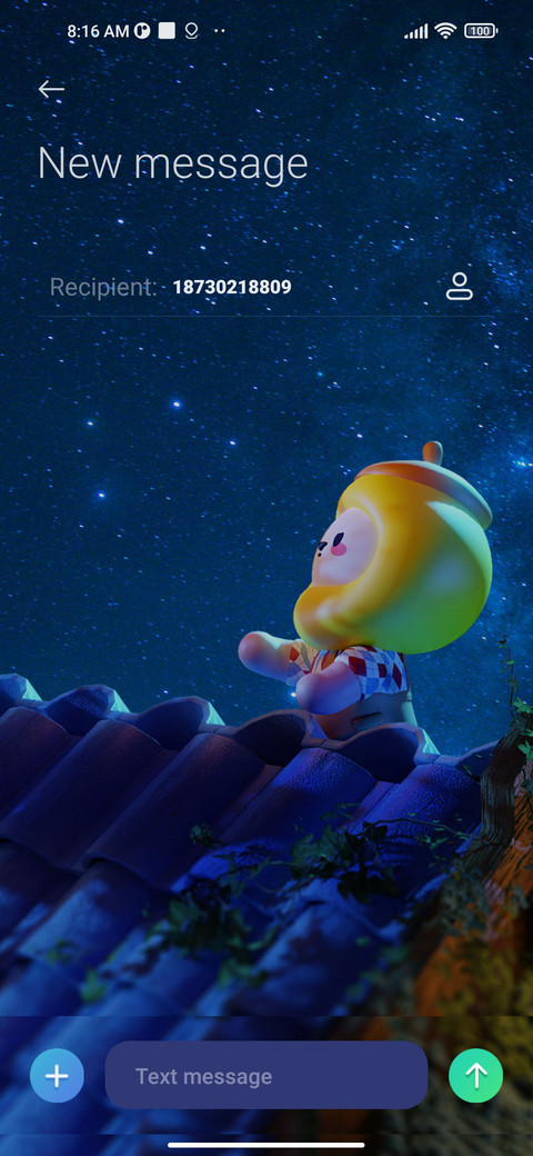 Leopups and starry screenshot