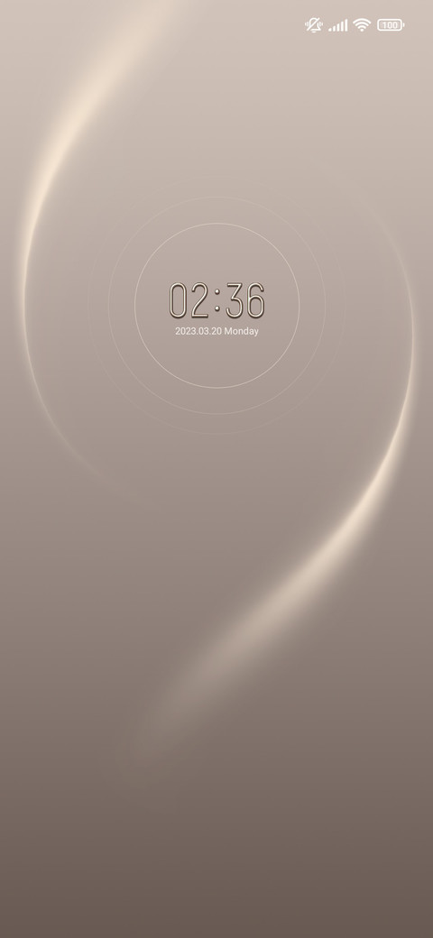 Light Curtain screenshot