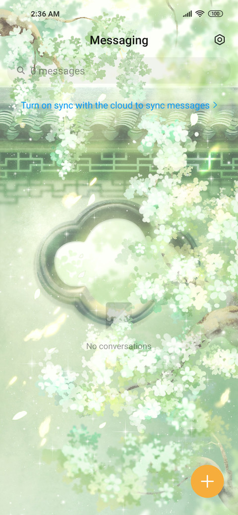 Deep Lock Palace screenshot