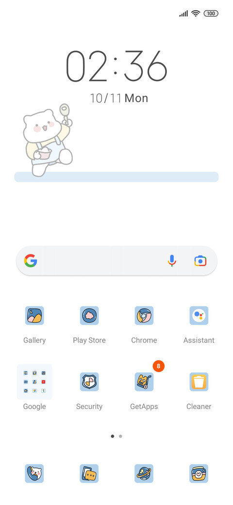 Cute bear sweet screenshot