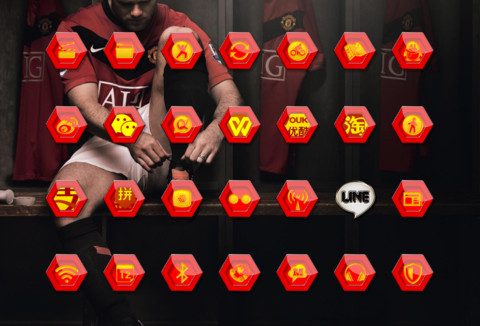 The Red Devils screenshot