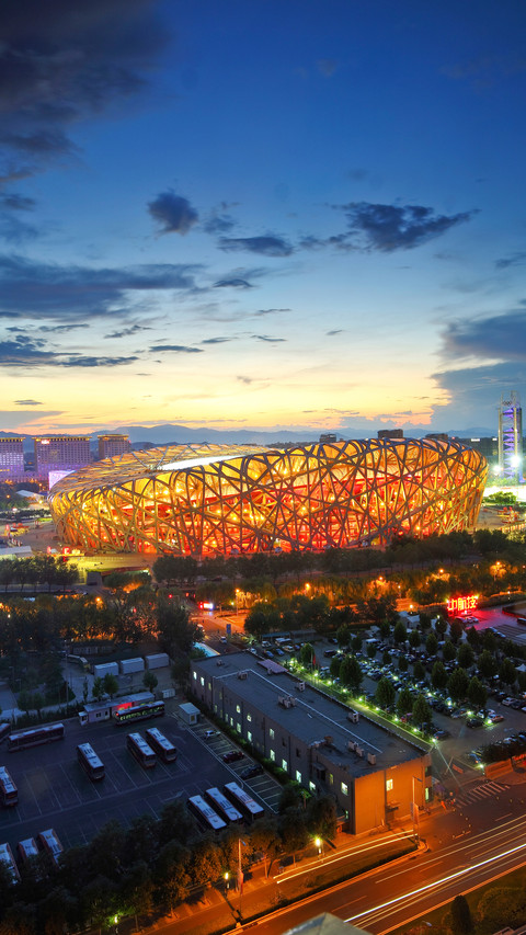 The first time in Chinas Olympic history 26 screenshot