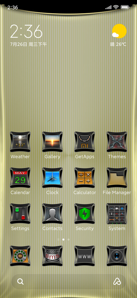 Elegant screenshot