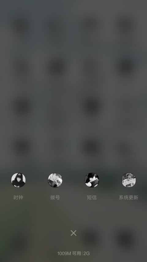 伤感（清纯）（清新文字）好评返现 screenshot