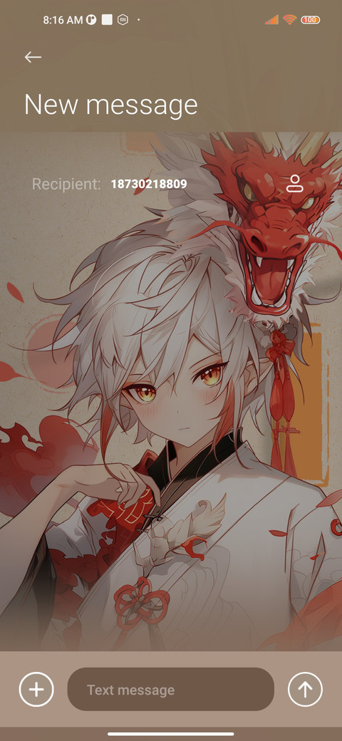 Sunshine boy screenshot