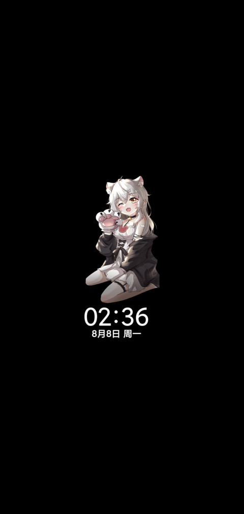 白金 萌虎少女 screenshot