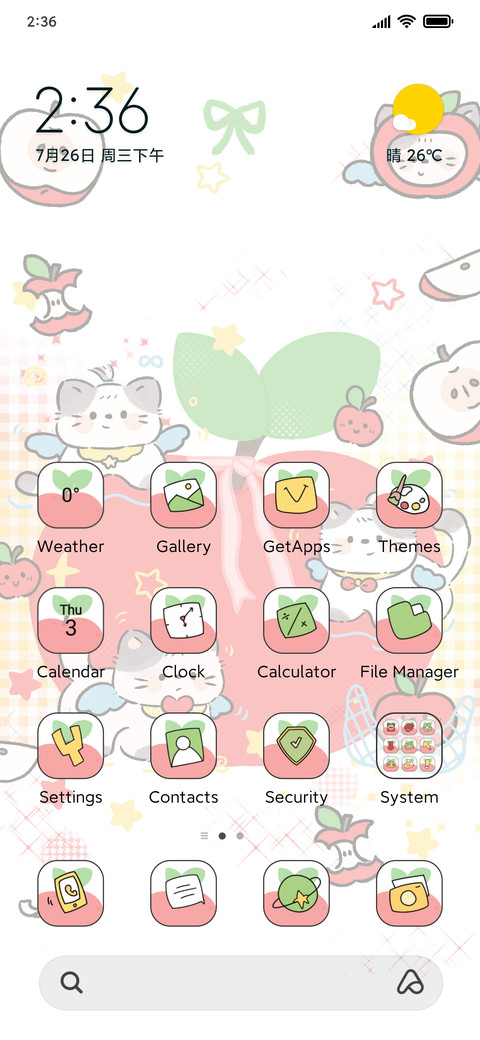 Apple Kitty Angel screenshot