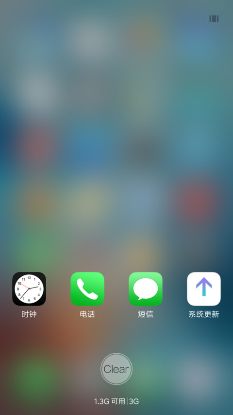 AI【OS10】 screenshot