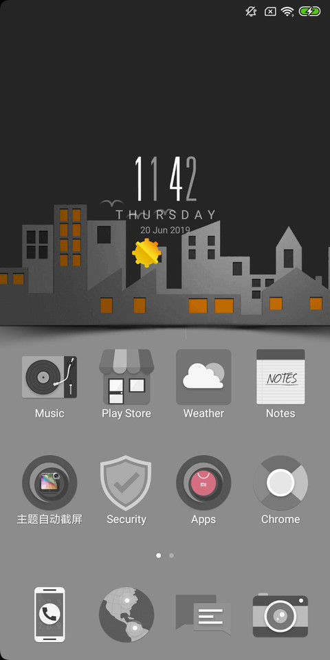 GREY BLACK CITY screenshot