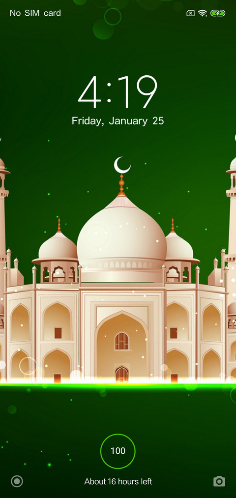 Mosque screenshot