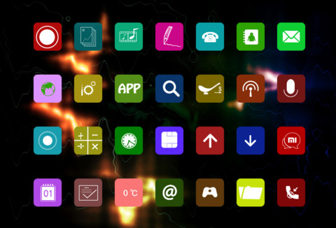 彩色炫酷--波纹 screenshot