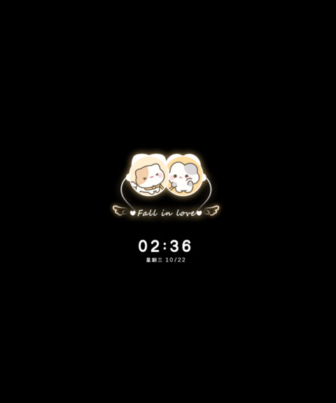 小摊宝 秋日来信 screenshot