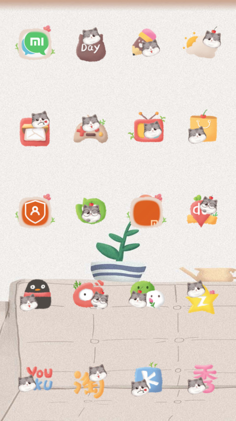 捏捏萌猫主子 screenshot