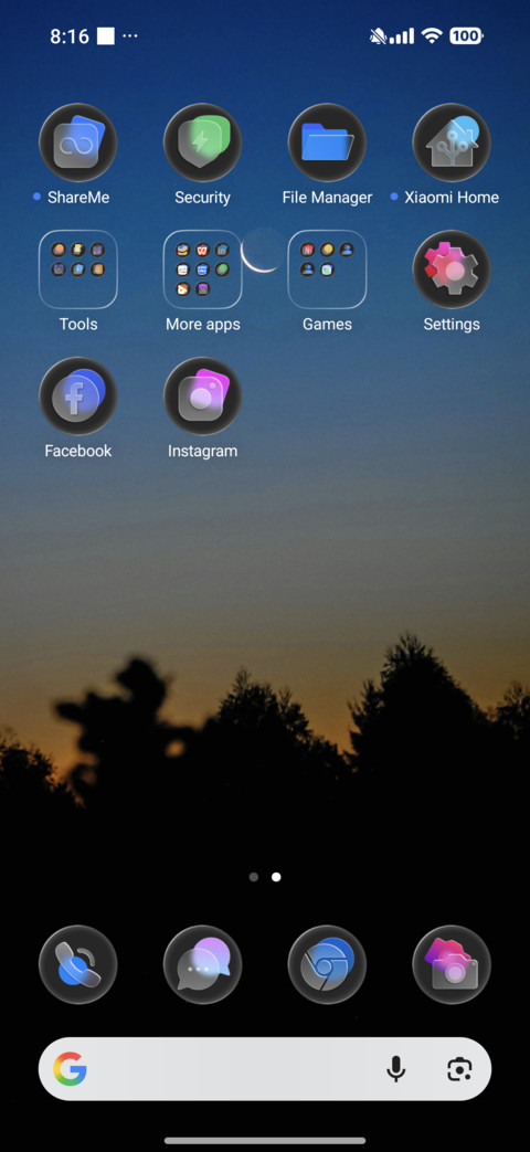 s4u12 screenshot