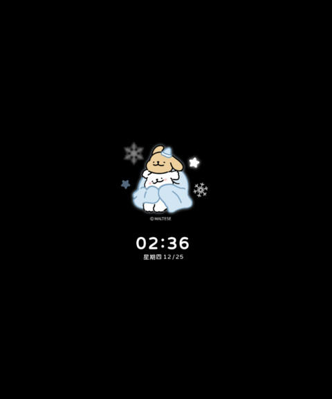 线条小狗 初雪时分 screenshot