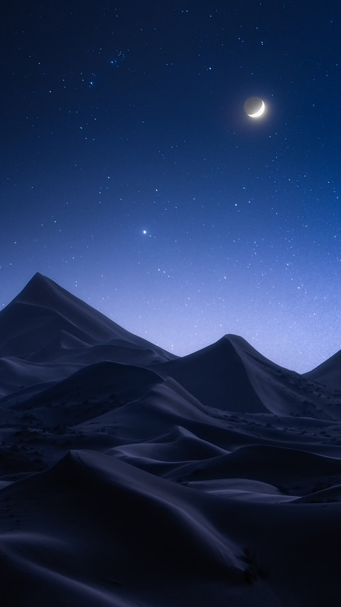 Cold knowledge about the moon screenshot