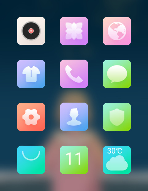 未来可期 screenshot