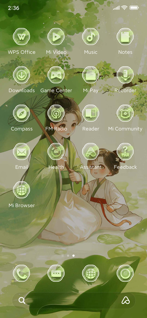 Spring outing screenshot