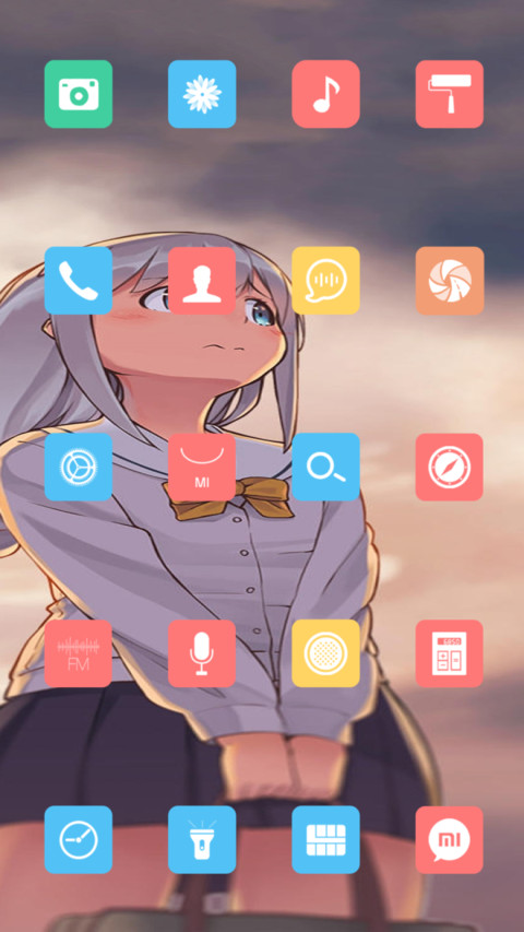 二次元之光 screenshot