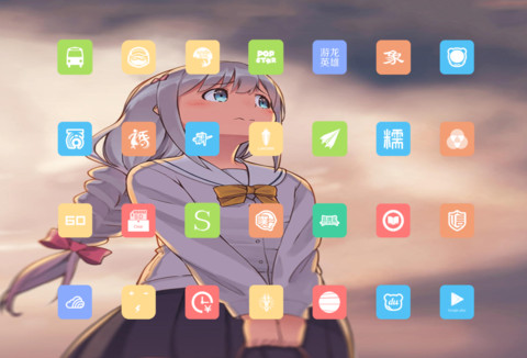 二次元之光 screenshot