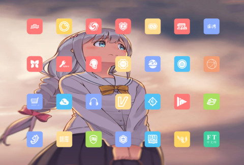二次元之光 screenshot