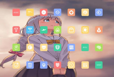 二次元之光 screenshot