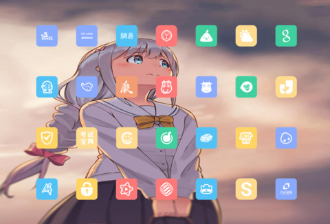 二次元之光 screenshot
